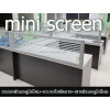 KCC/mini 80*40 เฟรมกระจกขัดลาย
